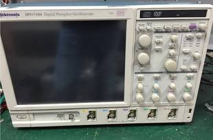 MSO4104 租售泰克 DPO7054 DPO7104 MSO4054示波器 Tektronix