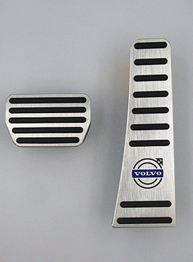 沃尔沃S90/V90/XC90/XC60/S60L/S80内饰改装油门刹车脚踏板铝合金