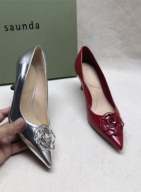 le saunda/莱尔斯丹5M正品撤柜气质优雅尖头高跟女鞋新款牛皮单鞋