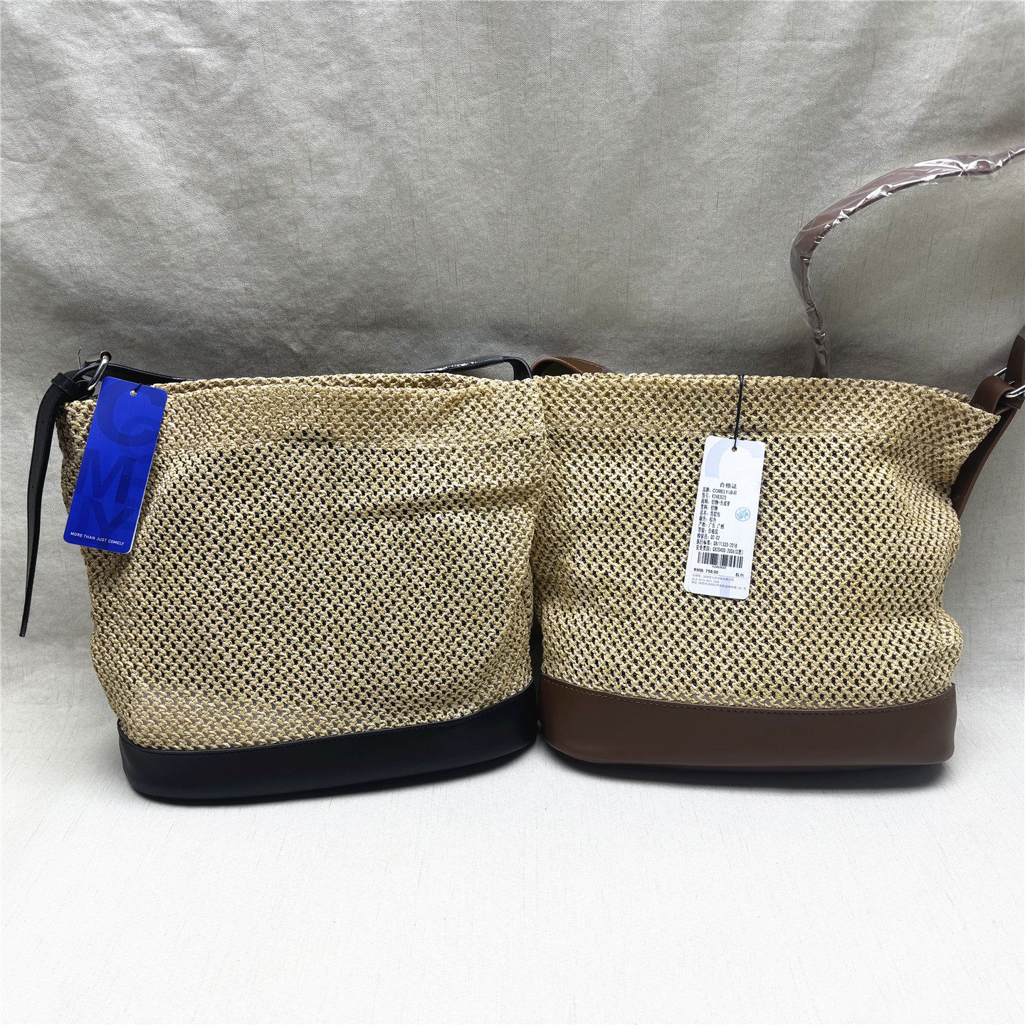 comely/康莉正品撤柜百搭通勤大容量手提单肩女包新款织物镂空包,箱包皮具/热销女包/男包,通用款女包,淘宝优惠券,粉丝福利购,淘宝优惠卷