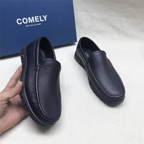 comely/康莉正品撤柜时尚厚底舒适轻便乐福豆豆男鞋新款羊皮单鞋