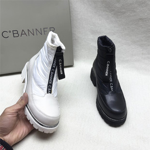 牛皮织物前拉链短筒靴 靴女秋冬新款 商场正品 撤柜方跟圆头舒适时装