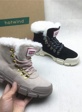 品牌撤柜雪地靴冬季短靴亏本