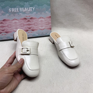 FREEBEAUTY自由姿色撤柜百搭方跟舒适包头拖鞋秋新款羊皮女鞋