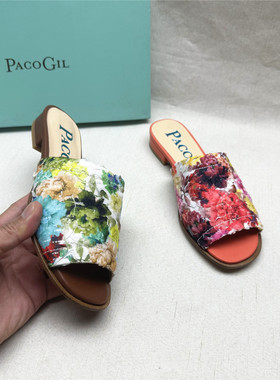 PACO GIL帕克吉尔撤柜正品时尚花色凉拖鞋女夏新款织物一字拖偏小