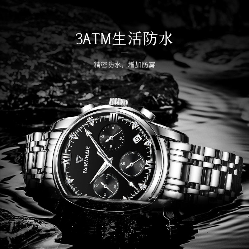 马克华菲Mark Fairwhale品牌手表镶钻防水石英表支持贴牌定制打样