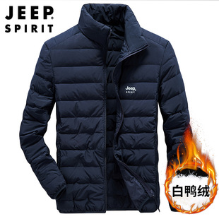 JEEP 青年男潮8906 轻便羽绒外套大码 SPIRIT轻薄羽绒服男立领薄款