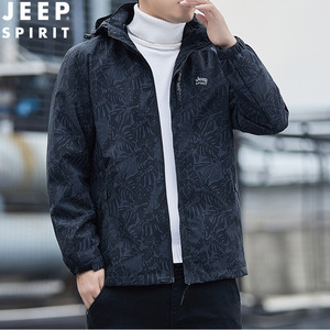 JEEP SPIRIT外套男冲锋三合一夹克秋冬潮流户外休闲冲锋衣HL6266B