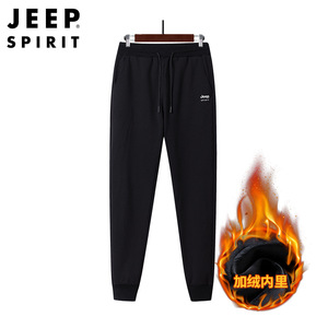 JEEP SPIRIT秋冬款男士休闲时尚运动裤男加绒加厚HL6137B