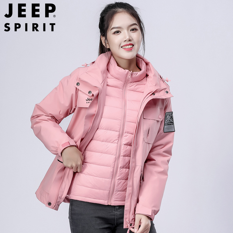 JEEP SPIRIT冲锋衣男女情侣户外防寒服装加厚防风羽绒服男HL8866