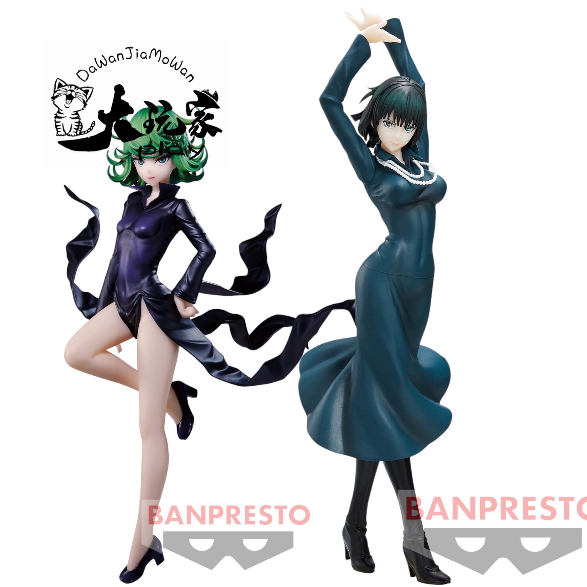 【大玩家模玩】现货 万代 一拳超人 战栗的龙卷 地狱吹雪 手办