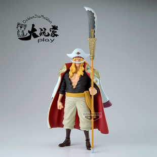 【大玩家模玩】万代 海贼王 KOA 爱德华 纽盖特 神之谷 手办