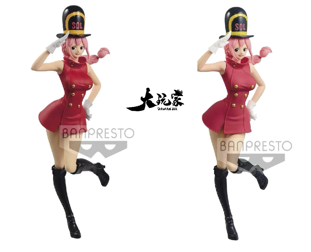 【大玩家模玩】现货 眼镜厂 海贼王 甜美海盗 公主 蕾贝卡 玩偶服