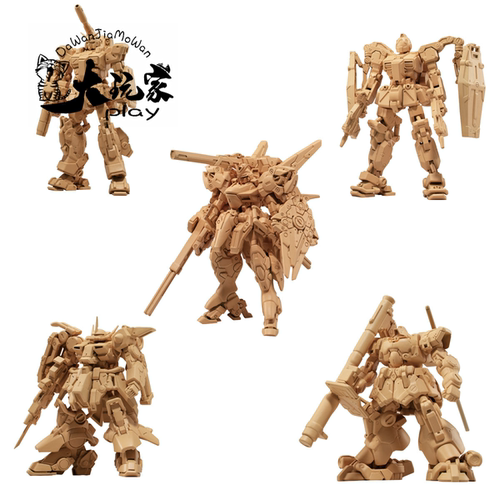 【大玩家模玩】万代 食玩 机动战士高达 ARTIFACT 2 大魔 热带型