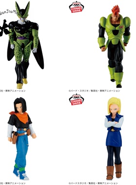 【大玩家模玩】现货万代 七龙珠 出阵 沙鲁 人造人16号 17号 18号