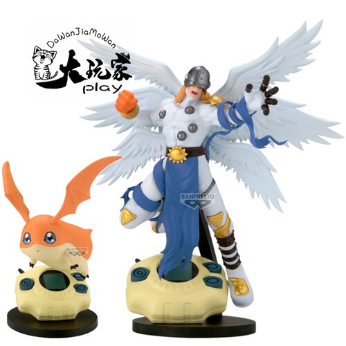 【大玩家模玩】万代 数码宝贝 DigiMon 巴达兽 进化 天使兽