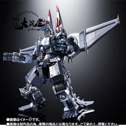 【大玩家模玩】万代 TAMASHII 超合金 机械哥斯拉 生赖范义