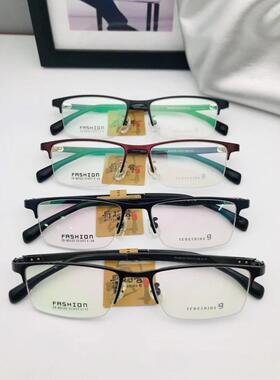 哥拓普眼镜架 levelnine/休闲合金复古潮流文艺眼镜框 ZX-63123