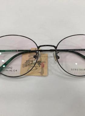 哥拓普眼镜架 levelnine/休闲超轻TR复古潮流文艺眼镜框 LV-83242
