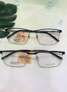 哥拓普眼镜架 levelnine/休闲合金复古潮流文艺眼镜框 ZX-63083