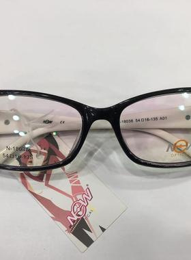 New眼镜架 新一族new板材时尚经典商务男女款配镜框 N-18038