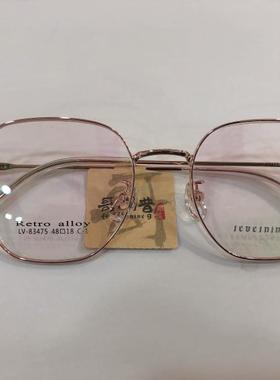 哥拓普眼镜架 levelnine/合金板材复古潮流文艺眼镜框 LV-83475
