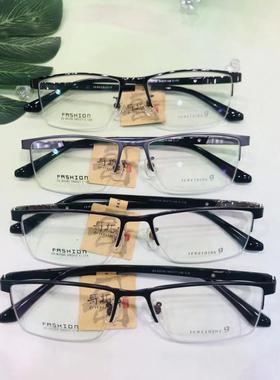 哥拓普眼镜架 levelnine/休闲合金复古潮流文艺眼镜框 ZX-63105