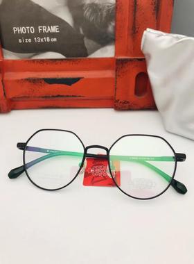 哥拓普眼镜架 levelnine/休闲合金复古潮流文艺钛眼镜框 LV-88208