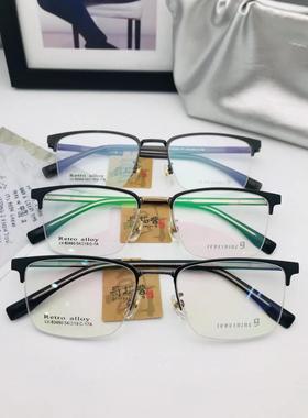 哥拓普眼镜架 levelnine/板材复古韩版潮流文艺近视眼镜框 83460