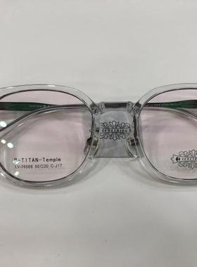 哥拓普眼镜架 levelnine/休闲超轻TR复古潮流文艺眼镜框 LV-76008