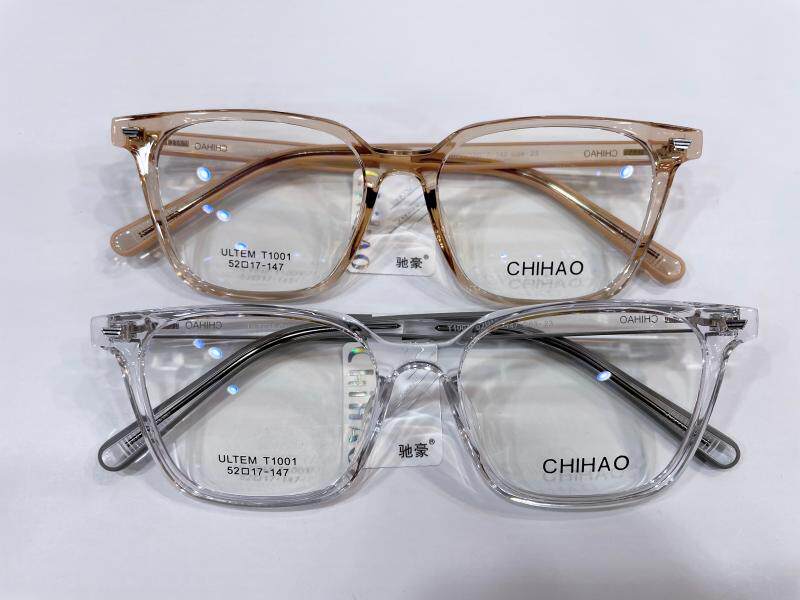 驰豪眼镜架 CHIHAO/超轻TR学生青少年配镜网红文艺眼镜框 T1001
