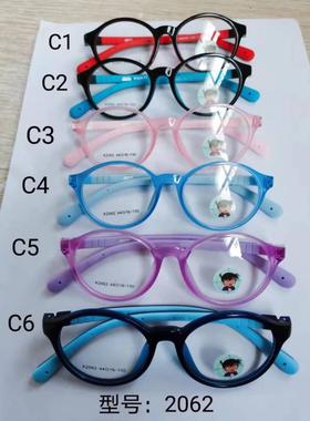 柯南眼镜架 小神探柯南儿童镜框小学生超轻近视远视眼镜架 K2062