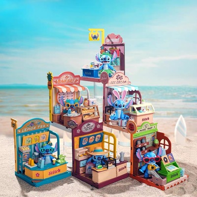 新品迪士尼史迪奇拼装场景盲盒