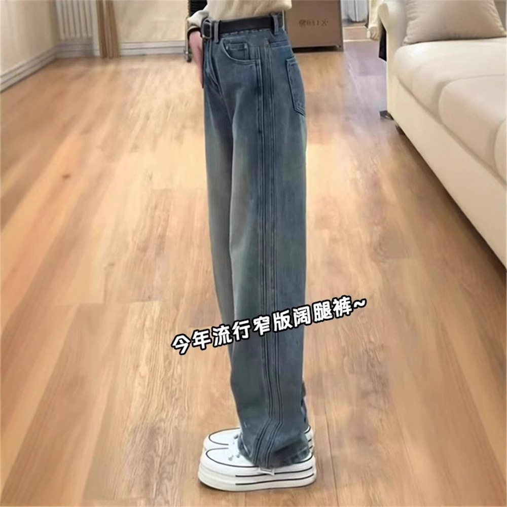 复古蓝窄版阔腿裤女夏季新款流行大码胖mm宽松显瘦高腰直筒牛仔裤