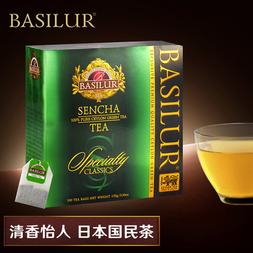 宝锡兰BASILUR优选日式煎茶茶包