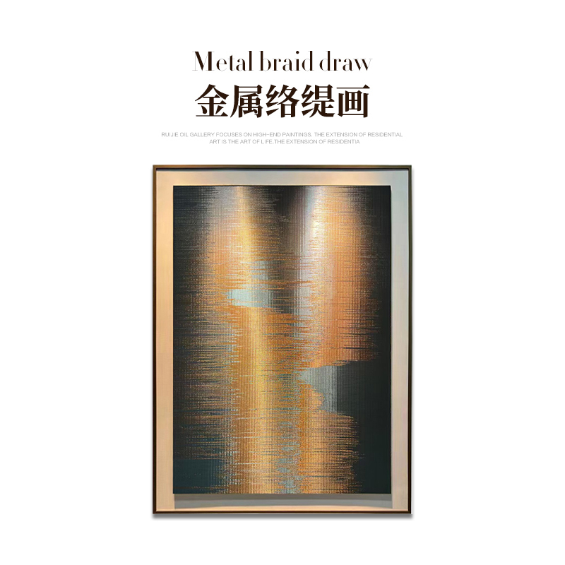 天猫认证：15年老店，高端装饰画TOP名店