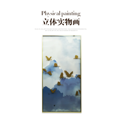 手绘立体悬浮画《飞跃千山万仞》