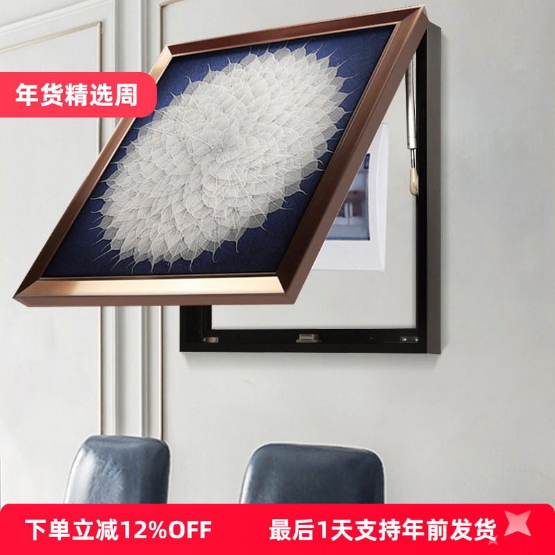 瑞杰 电表箱画《菩提树叶》推拉液压配电源画 遮挡开关立体装饰画,家居饰品,电表箱装饰画,淘宝优惠券,粉丝福利购,淘宝优惠卷