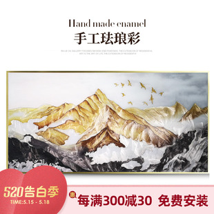 客厅装 瑞杰 雪山之巅 轻奢沙发背景墙大气靠山画 珐琅彩画 饰画