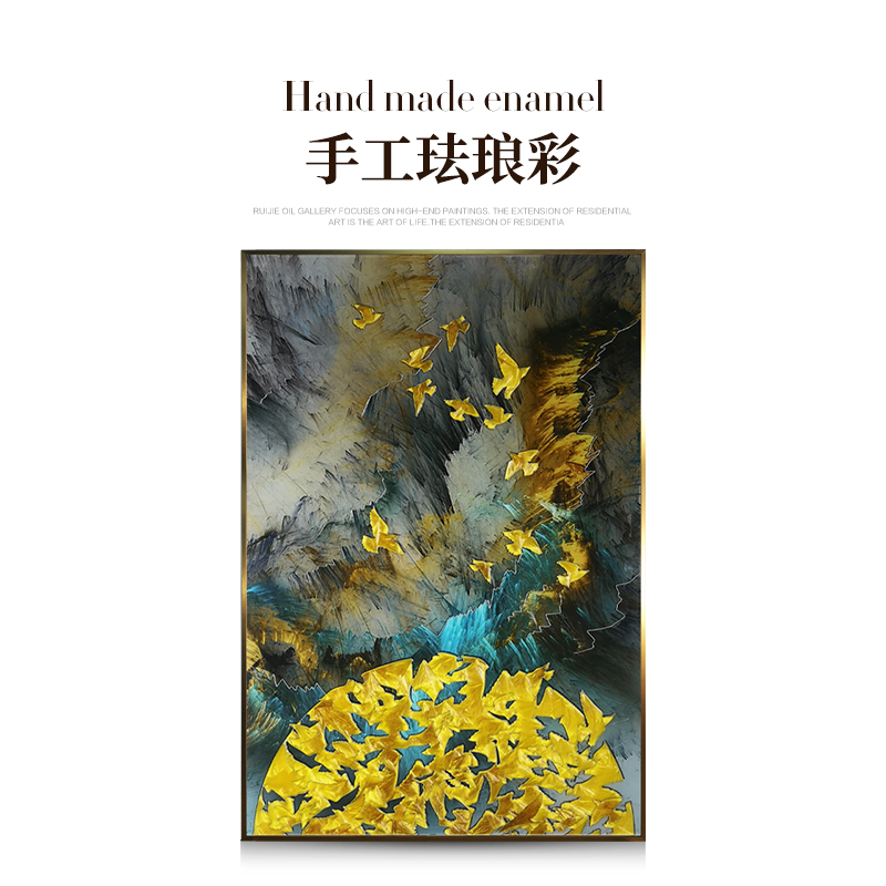 瑞杰 珐琅彩画《大雨将至》现代轻奢入户玄关装饰画 走廊过道挂画 家居饰品 珐琅彩画 原图主图