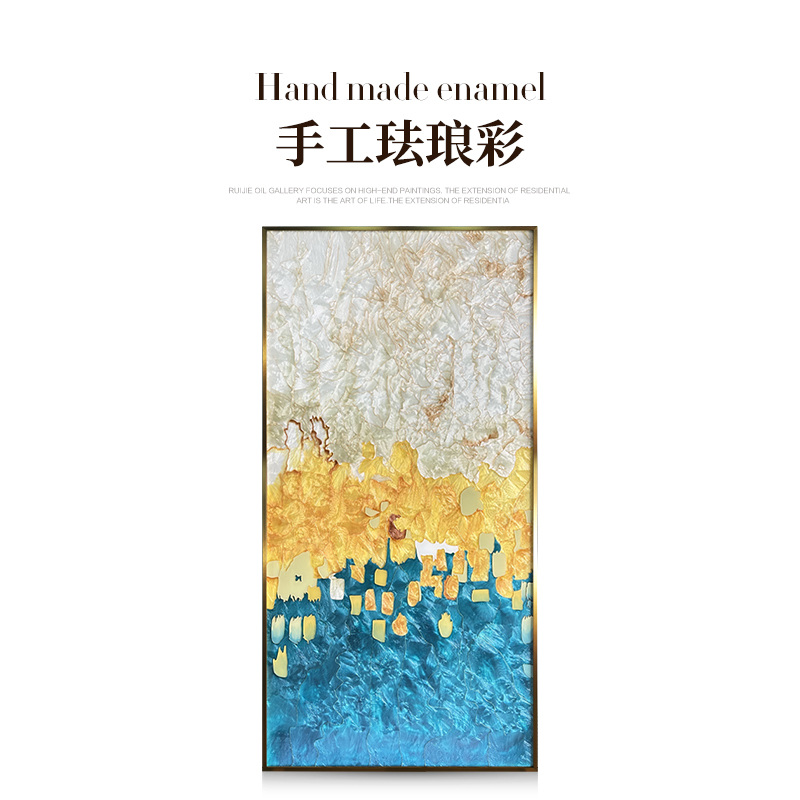 瑞杰现代轻奢珐琅彩挂画鎏金