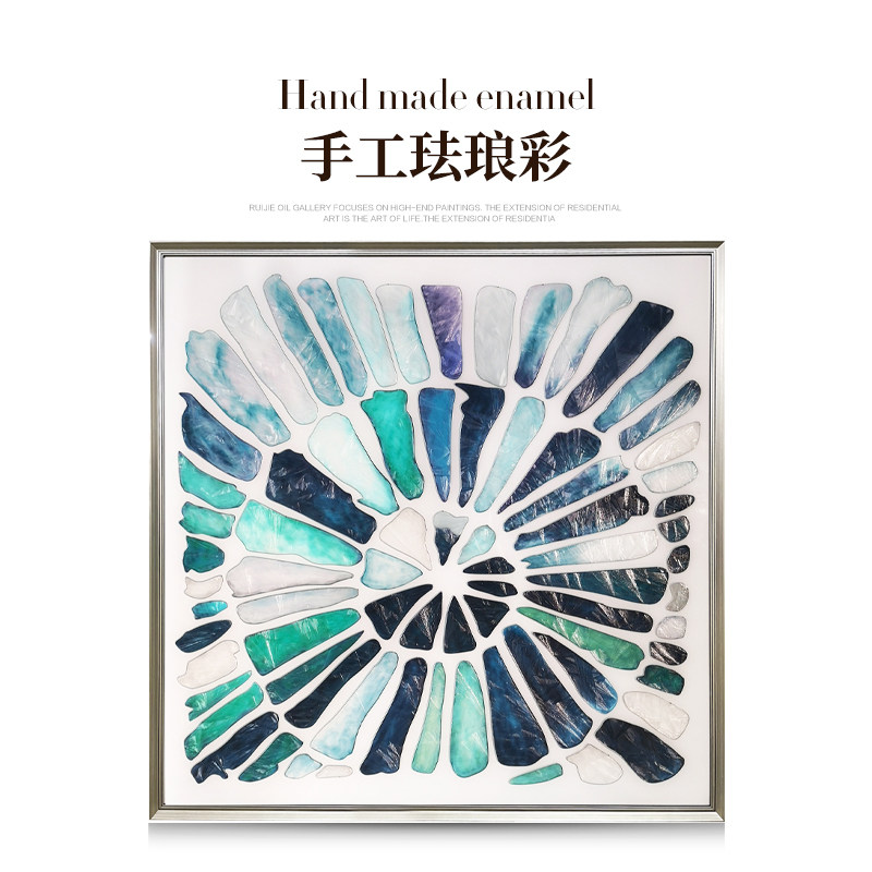 瑞杰 珐琅彩画《年轮》现代简约抽象画 入户玄关餐厅 动漫装饰画,家居饰品,珐琅彩画,淘宝优惠券,粉丝福利购,淘宝优惠卷