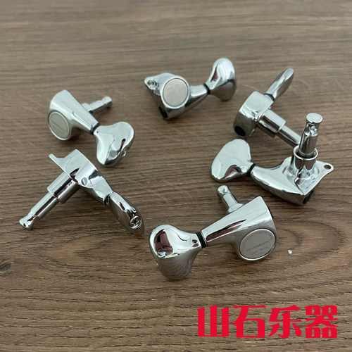 复刻电吉他民谣木吉他弦钮琴头钮不跑音高精准1:18复刻GOTOH 510