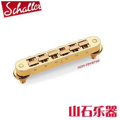 美产Gibson LP电吉他琴桥拉弦板下驹爵士桥枕升级改装黄铜弦码鞍