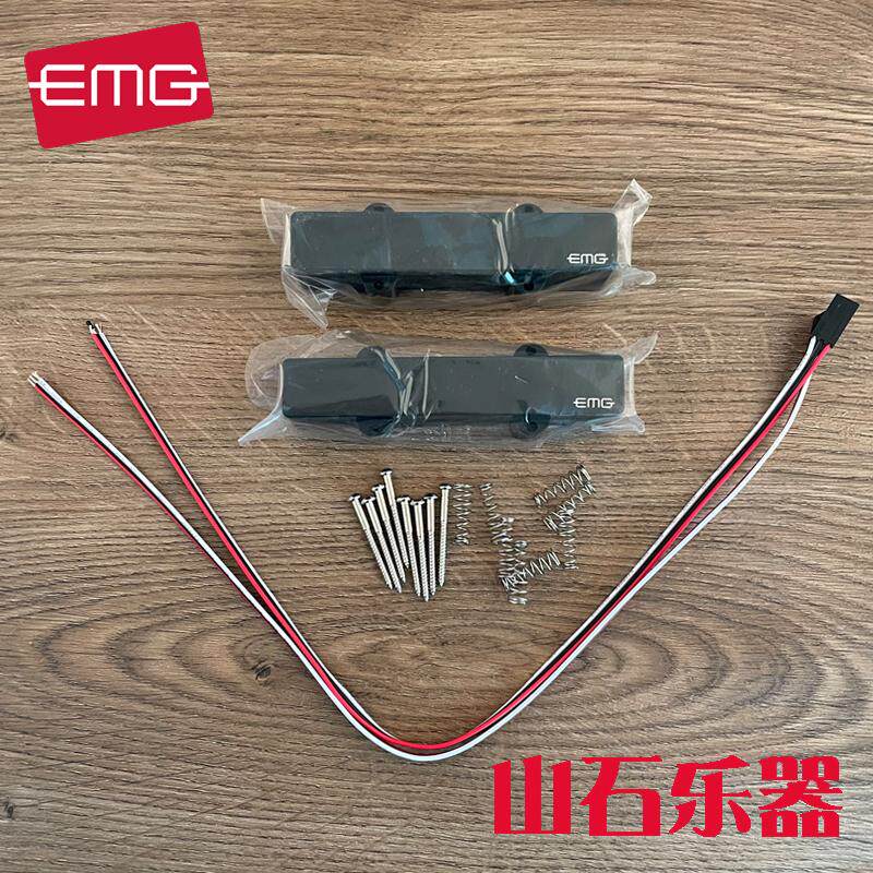 EMG正品美产主动式电贝斯拾音器PJ JB四弦五弦金属摇滚拾音器升级