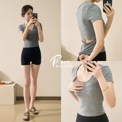 蓝小可修身显瘦露腰瑜伽服T恤女