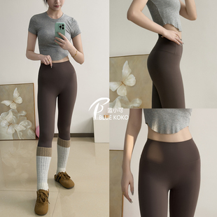 跑步紧身健身裤 蓝小可Blue无尴尬线高腰提臀瑜伽裤 女蜜桃臀运动裤