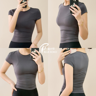 蓝小可Blue裸感健身服收腰透气运动上衣女显瘦速干瑜伽服短袖 T恤