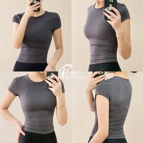 蓝小可裸感健身服透气运动上衣