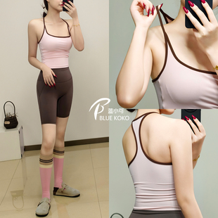 蓝小可Blue运动内衣女生健身跑步背心一体式 美背瑜伽服普拉提上衣
